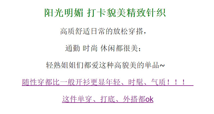 O1CN01dAuOfN28OKNtvGHJc_!!2206