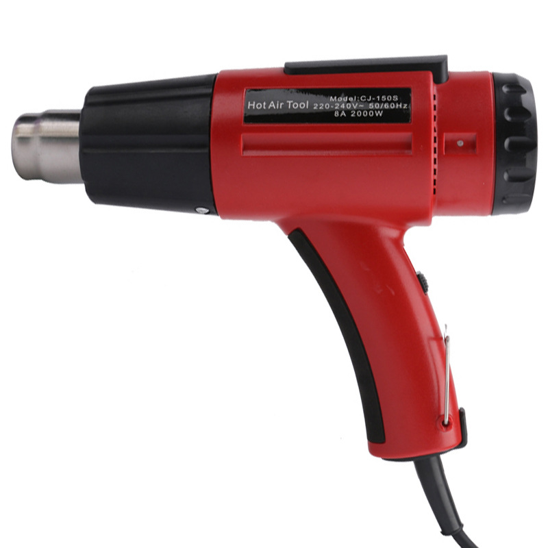 伊莱科ELE-150S热风枪数显调温工业电热吹风机风筒贴膜烤枪2000W