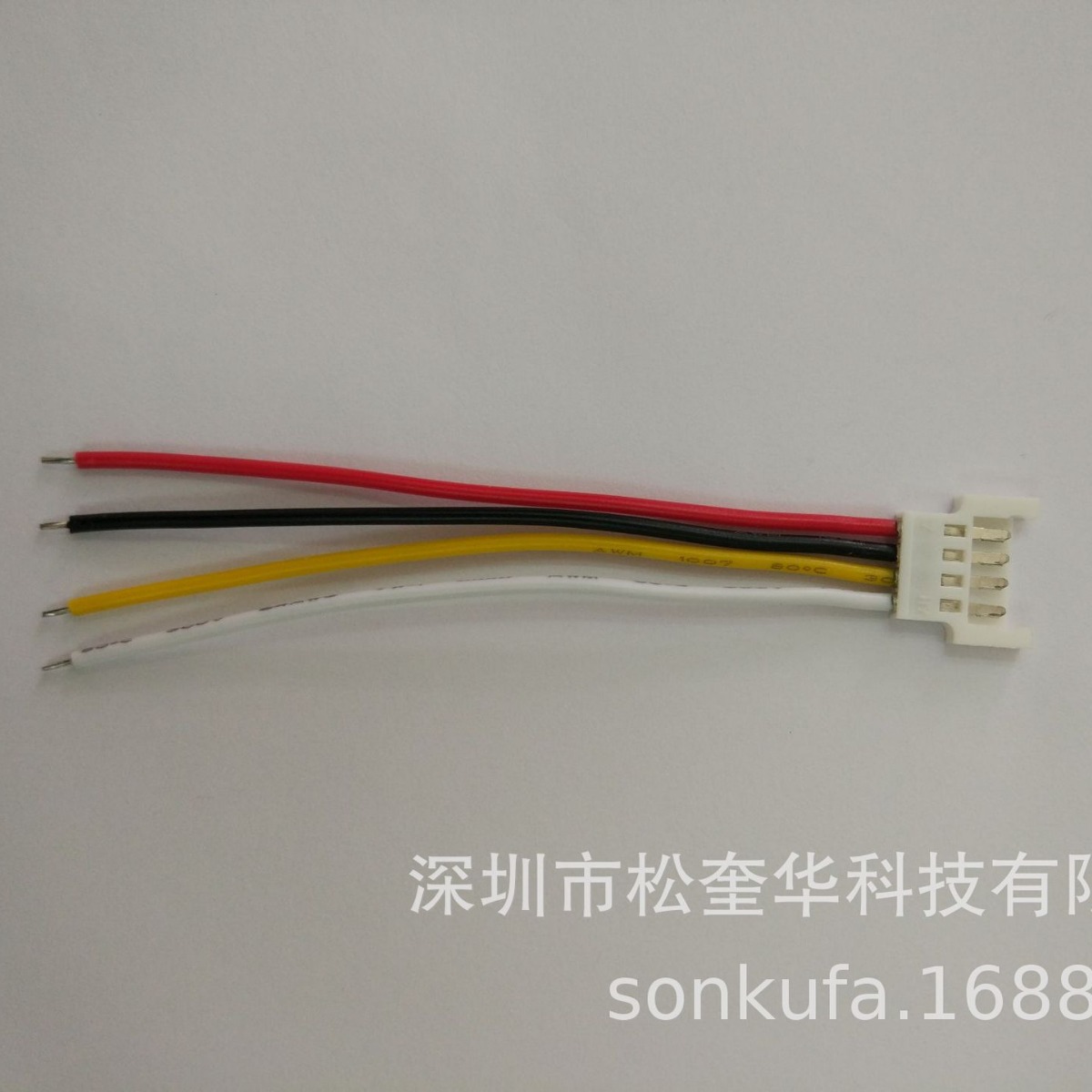 小风扇3P连接线 2510错位插头线风扇线|2510端子线|小三P端子线