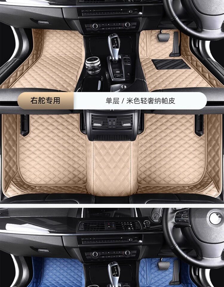Hong Kong, Macau, and overseas versions of car floor mats, custom-made for specific vehicles, right-hand drive carpet, full coverage right-hand drive mats
