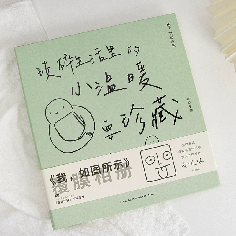 ✅ Набор фотоальбомов «сделай сам», памятный альбом, самоклеящийся ламинированный фотоальбом, семейный, большой емкости, 4 дюйма, 5 дюймов, 6 дюймов