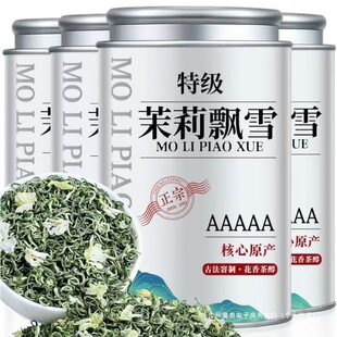 5A�ؼ������hѩ�����򻨲��²������ԭ�aС��ѿ֧�����Mԇ�Ȱ��b