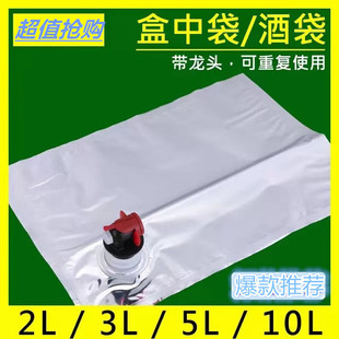 �F؛2L3L5L10L���y���д��S�� �t�ư׾Ɵo.����X���д� ����ˮ��