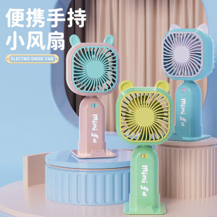 2024�ļ���ͨ�ֳ�С�L�ȱ�y�W�����������S��USB���С�L��