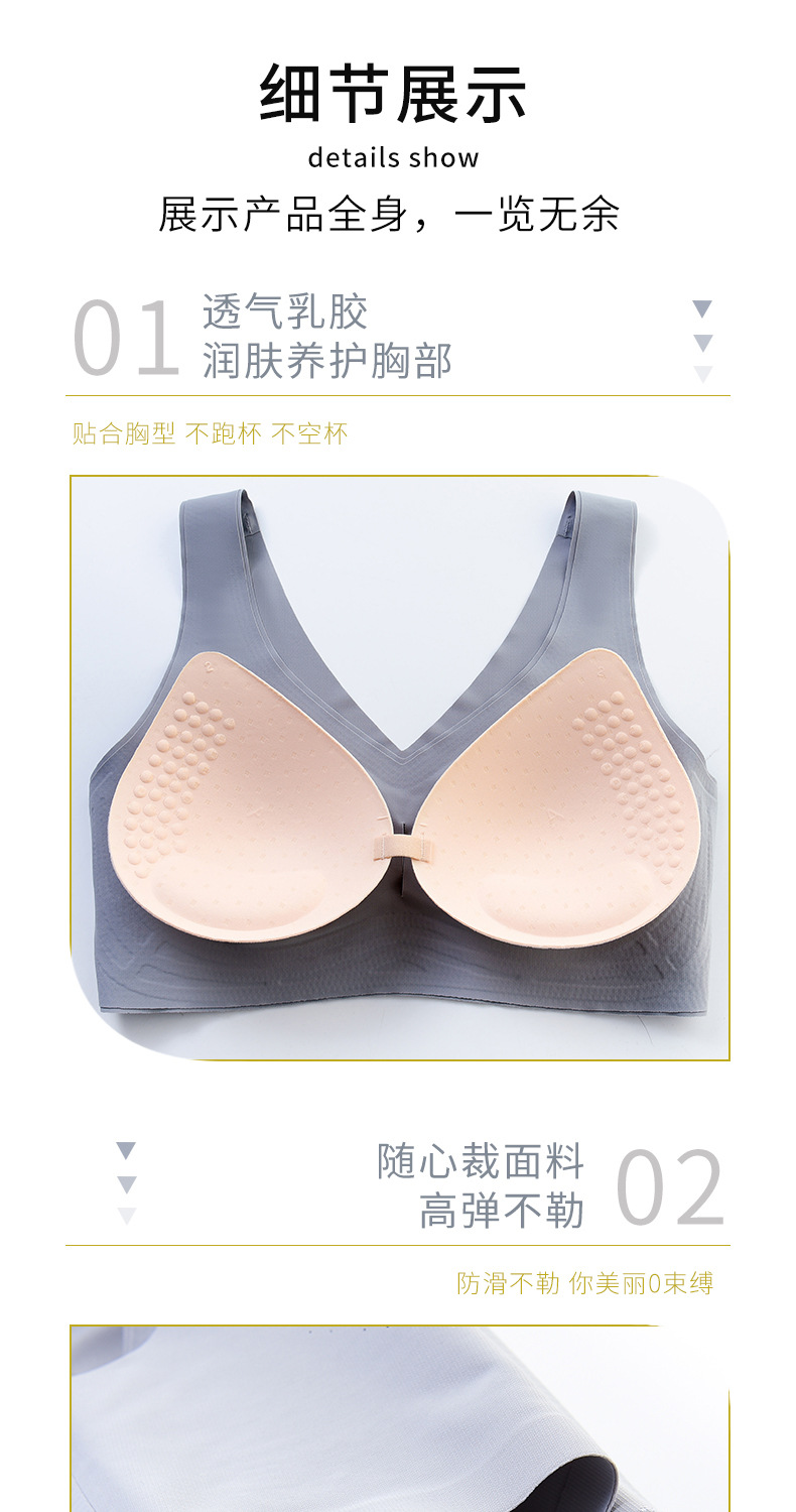 详情 (17).jpg