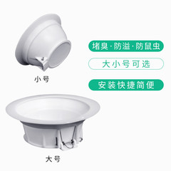 和式便器防臭塞ぎトイレ防臭器大サイズの小型密封和式便器は異臭を除いてしゃがみ穴を塞ぐ