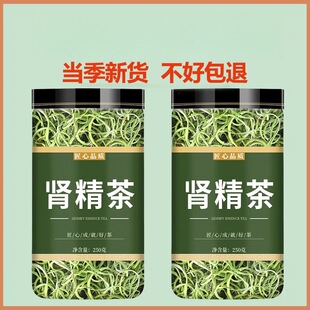 �L��ɽҰ���I����500g�I���軯ʯ���S����໽в�|�������I����
