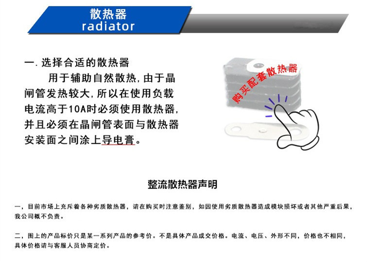 O1CN01Adn6gI1kRULjfhrjh_!!2444