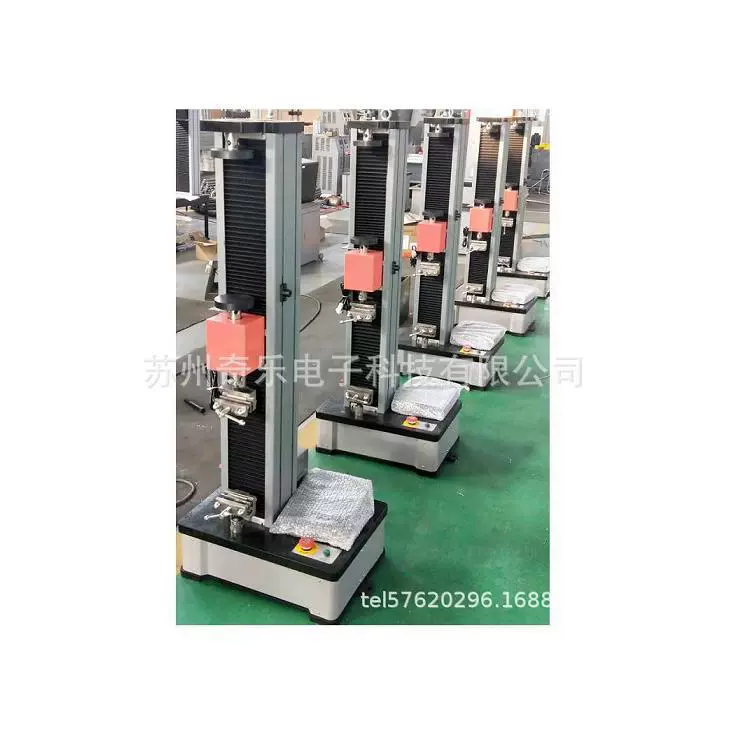 WDW-1S/WDW-5S цифровой дисплей резиновый провод