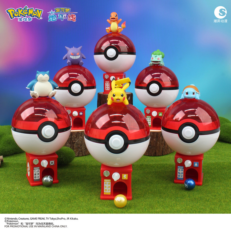Trendy Anime Pokémon Mini Capsule Toy Series: Pikachu, Gengar, Charmander Building Block Toys