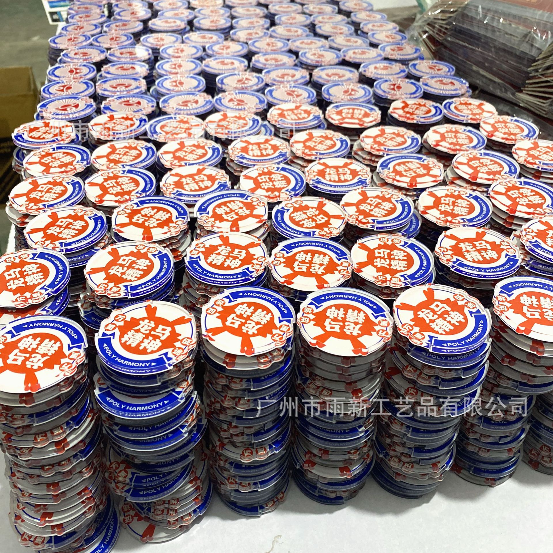 订制亚克激光切割冰箱贴立体公仔明星周边动漫卡通人物冰箱贴定做