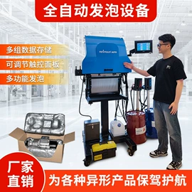 气垫膜气泡膜;牛皮纸;气柱袋