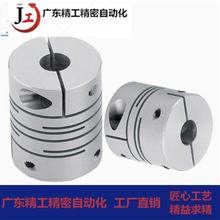 _SBSDEE01-D32-6-8 01-D32-8-12 11-D25-5-6F؛