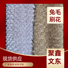 �S��ֱ��ˢ������С��ë���ρy���qŮ�b���������Ь���ë�q����