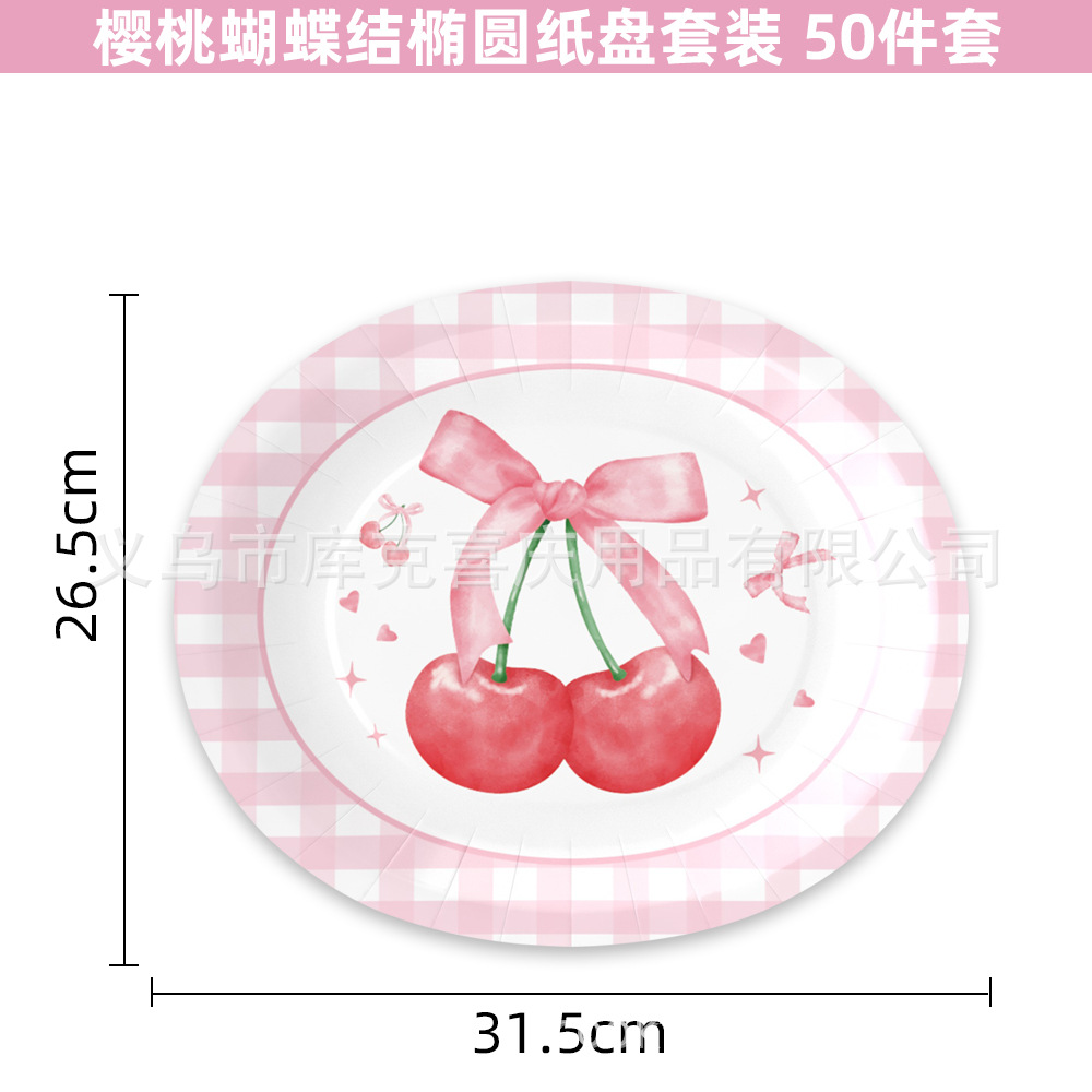 50pcs cereza lazo disco ovalado uno