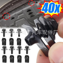 ܇U͊AUܰlәCױPoپo̼M6܇˨Uĸ