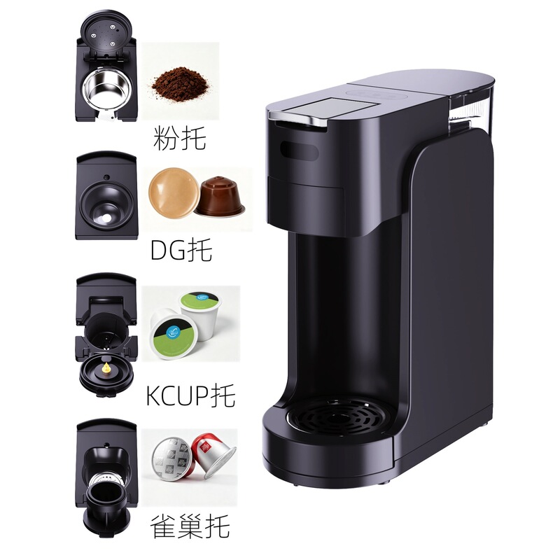 2026 Shangfei Technology Foreign Trade Cross-Border Fully Automatic Coffee Machine Capsule Household Small-Sized Italian Coffee Multi-Function