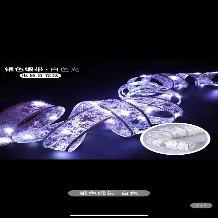 Nueva cinta de Navidad transfronteriza Cadena de luz árbol de Navidad luces decorativas Navidad LED cinta decoraciones fábrica al por mayor