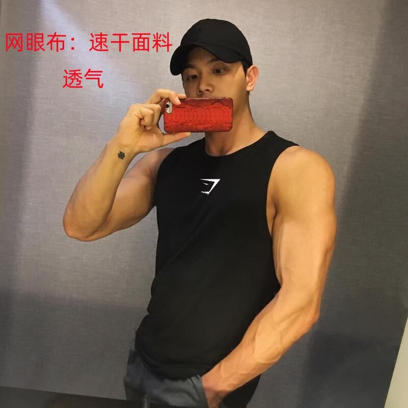 Gymshark Summer Fitness Training Sleeveless T-Shirt Men's Quick-Drying Mesh Loose Round Neck Vest Shark