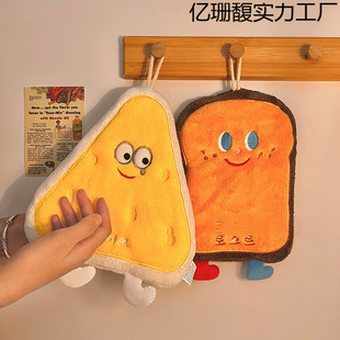 Hanging towel absorbent cute quick-drying hand cloth kitchen bathroom towel dishcloth thickened cartoon children's handkerchief