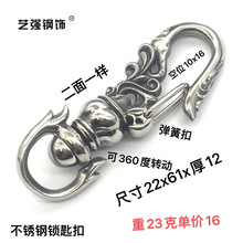 316���P�耳׿�  �T�� DIY���S�� ���������S��耳׿۟��N