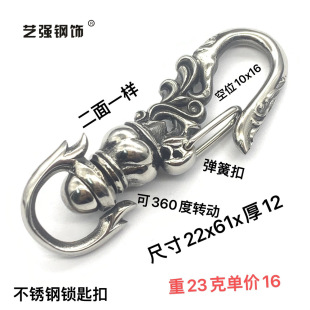 316���P�耳׿�  �T�� DIY���S�� ���������S��耳׿۟��N