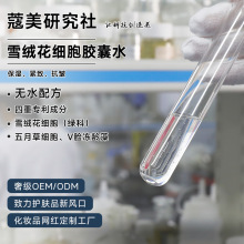 ѩqzˮAoˬwˮowoemƿˮlˮ