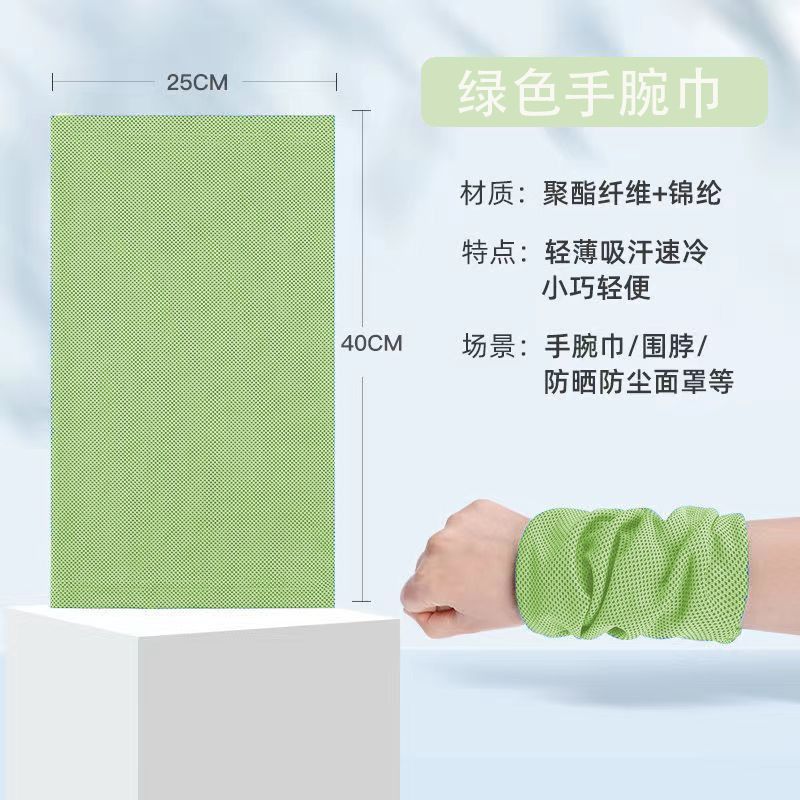 绿色【高档布料