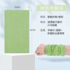 绿色【高档布料