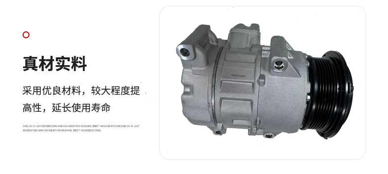 Suitable for Toyota Yaris car air conditioning compressor manufacturer 883100D320 - 88310-0D300