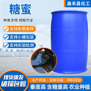 �������ۏV�� ����������ӄ�ˮ���������I ˮ�a�Bֳ����l������