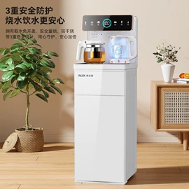 电火锅;茶吧机;烧烤炉