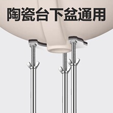 ���P䓏N��ˮ���l���g�մ�ϴ������̨����֧�μܗUϴ�˳��м�����