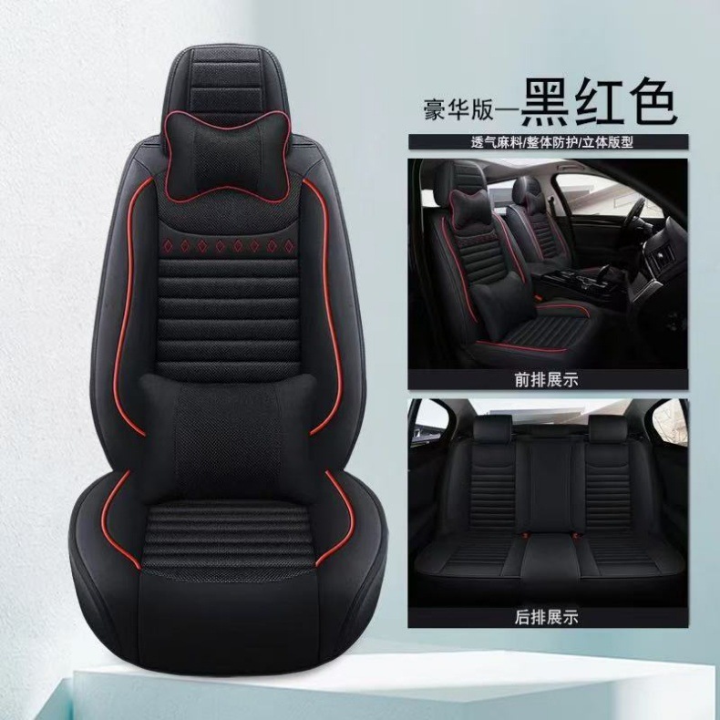 New Linen Breathable Car Seat Covers, Universal for 5 Seats, Cushion Covers for All Seasons, Full Car Coverage