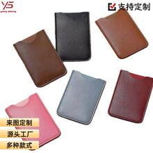 ���⿨��С�ɿ�Ƭ�ռ{�y�п����s�����������������C���o�׶���