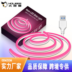 Ledライト付き5v低圧超亮usbフレキシブルネオンシリコンソフトライトセット