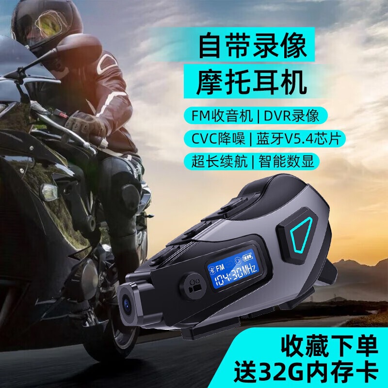 Bluetooth Headset Clear Call Fm Radio Super Long Battery Life Cycling Helmet with Camera Bluetooth Headset K10 Bluetooth Headset Clear Call Fm Radio Super Long Battery Life Cycling Helmet with Camera Bluetooth Headset K10