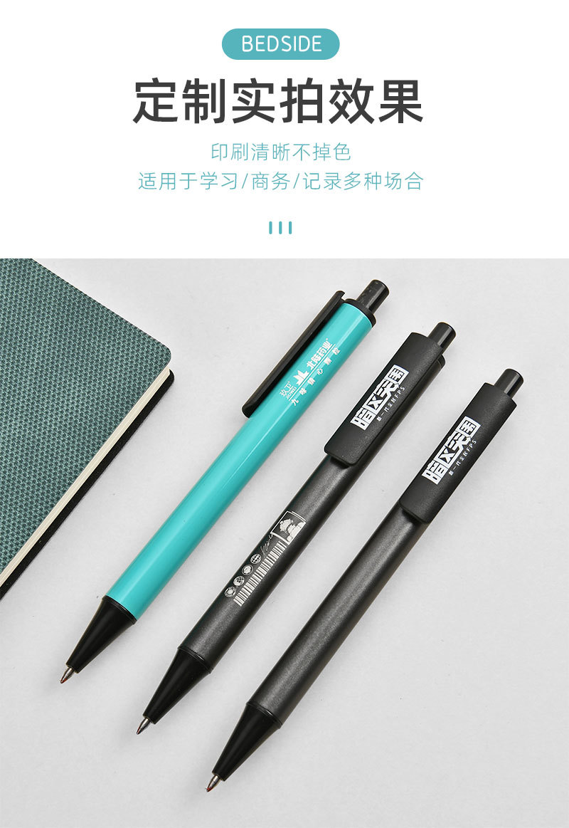 1904多色详情_06.jpg