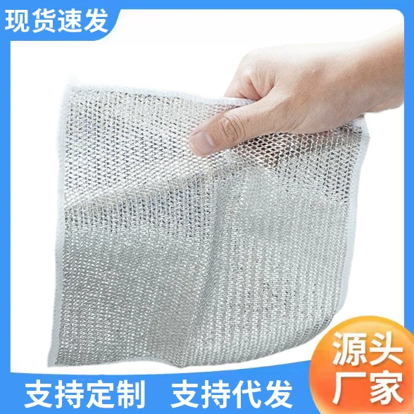 Стальная проволочная салфетка для посуды Бытовая Чистящая салфетка сетка с антипригарным покрытием масляная тряпка Кухонная Плита горшок для мытья посуды Удобная салфетка для очистки