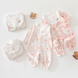 A��ދ냺�B�w�´���o���L��������������0-12�����������·�