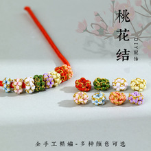 �һ��Y��Ȧ�ֹ�����diy���K����������̶�Ȧ�Ʒ������l