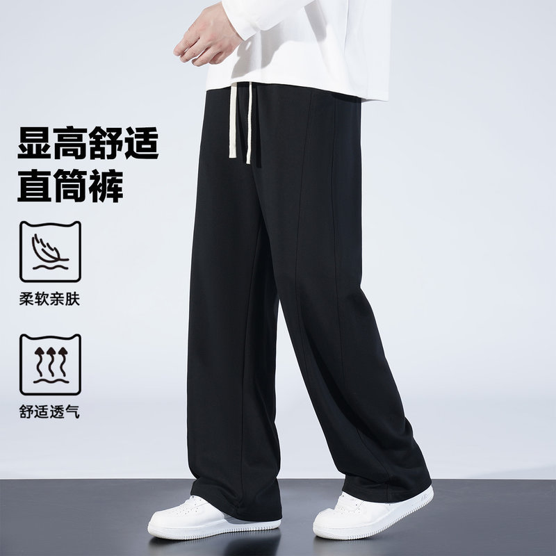 Autumn and Winter Men's Sports Casual Large Size Pants Men's Loose Men's and Women's Couple Pants Fleece-Lined Thickeneded Flat-Footed Youth Pants