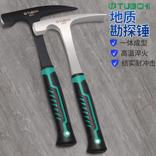 �๤���|�N���I��̽�N ���^���^һ�w�N�������N���I�ɵV�صV����