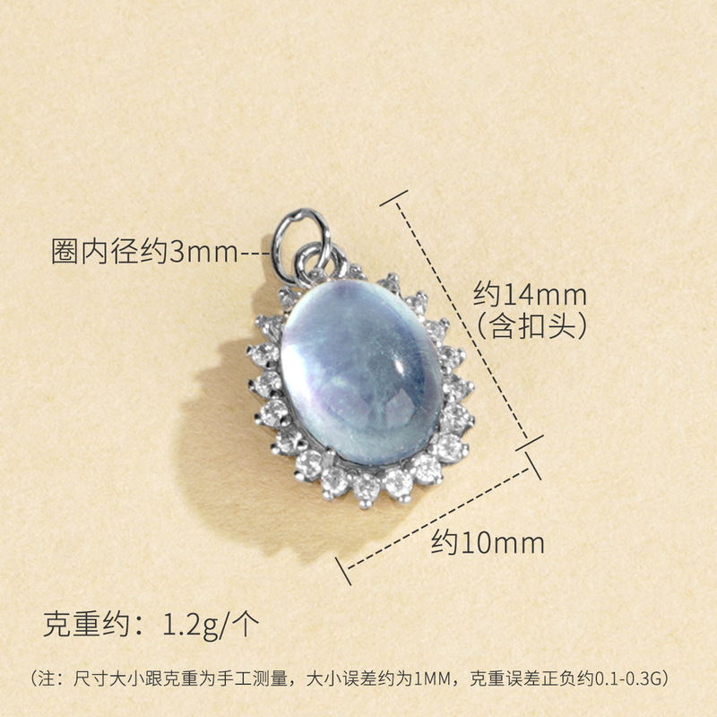 S925 スターリングシルバー天然アクアマリンクリスタルビーズペンダントペンダント diy ビーズルースビーズジュエリーアクセサリー卸売|undefined