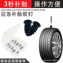 ����܇�ḁ�z��T܇늄�܇���̥�ḁ�ͨ���ḁ�����T�������ȫ