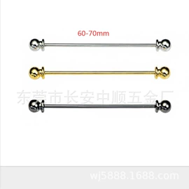 领针;钥匙扣;针线缝纫