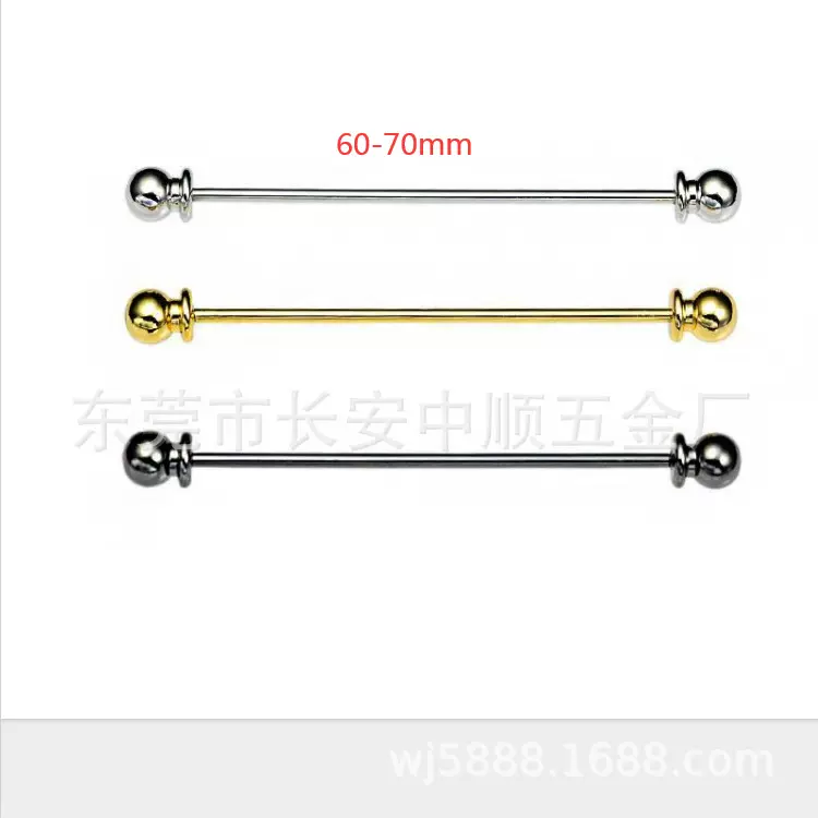 领针、领棒、扣针、胸针、安全别针