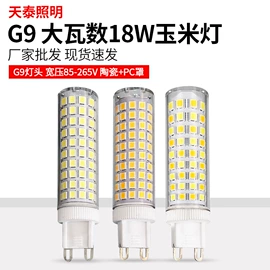 LED玉米灯;LED蜡烛灯