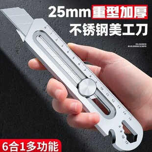 �¿�P�����������ȫ䓼Ӻ�18mm��̖��Ƭ�ڼ����I���ü������l