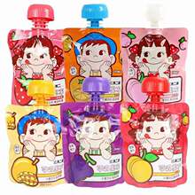 �����ҹ����������� �������� ���l ��c���ֶYһ��10��s55��